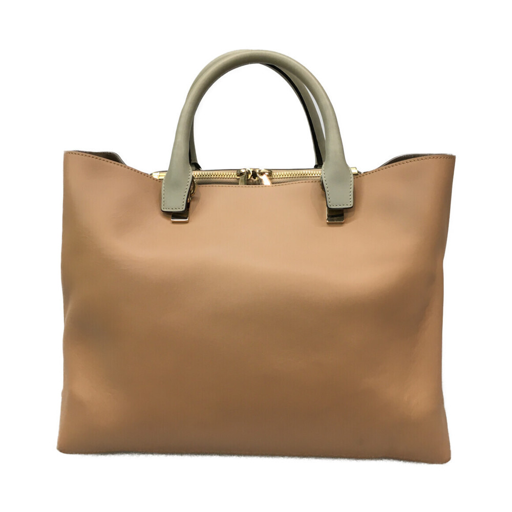 Chloe Bailey Leather Handbag